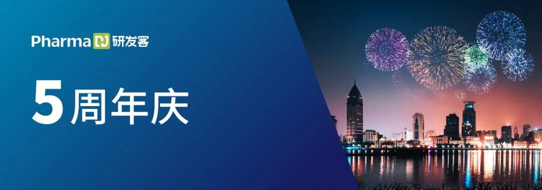 毛冬蕾：终生学习，悲天悯人|写在研发客五周年