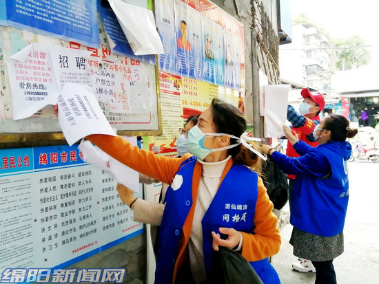 环境卫生需要大家去维护,环境卫生靠大家支持