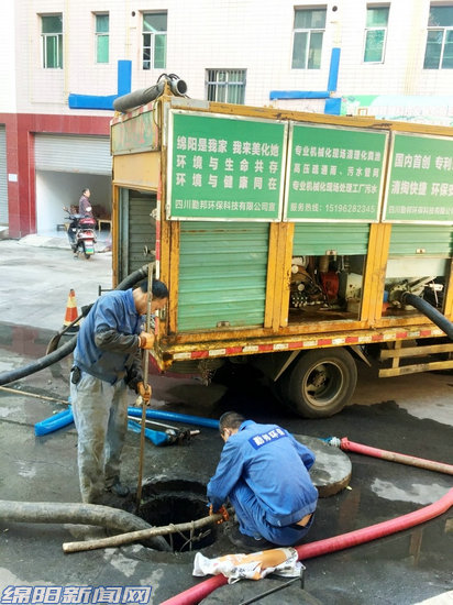 环境卫生需要大家去维护,环境卫生靠大家支持