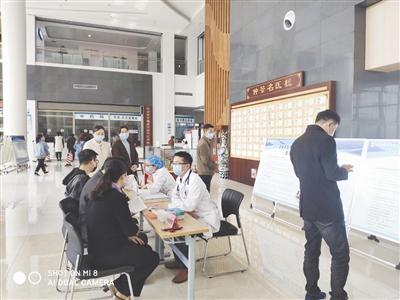 南阳张仲景医院:癌症防治你我同行