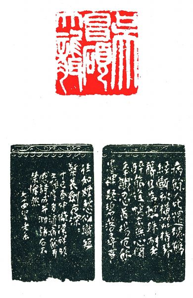 古人养生字画,古人治病有什么好方法