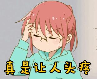 迎战返程高峰交警护航保通畅,缓堵保畅贡井交警严管易拥堵路段