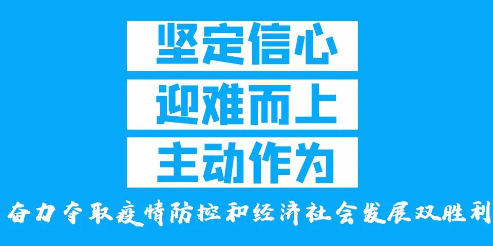 买房最新信息查询,黄石房价最新一览表