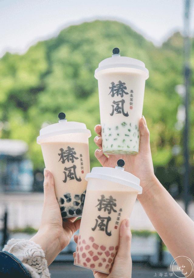 猛吸！太需要这家「神仙奶茶铺」续命了