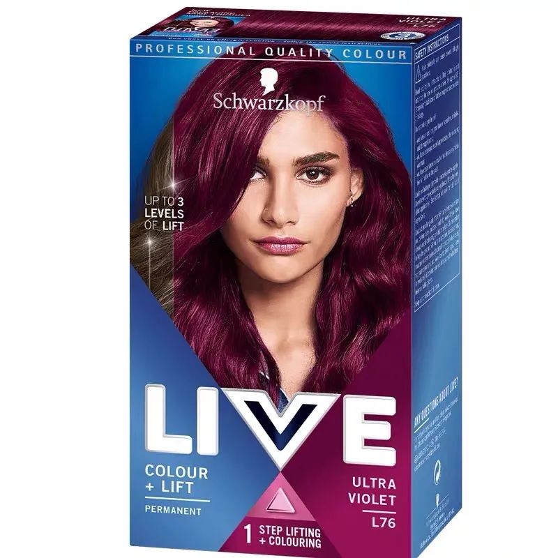 简单好染的染发剂,在家染发纯天然染发剂冷棕色