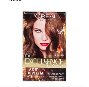 简单好染的染发剂,在家染发纯天然染发剂冷棕色