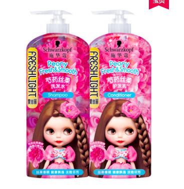 简单好染的染发剂,在家染发纯天然染发剂冷棕色