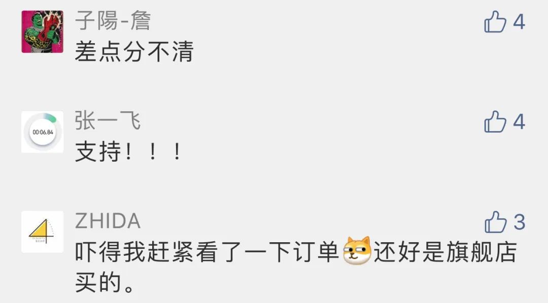 要是在识货买到假鞋了会赔吗,识货买到假鞋怎么赔