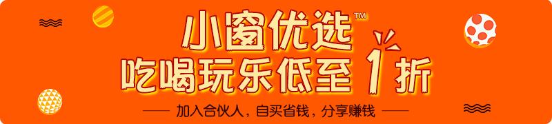 遂宁河东菜市场,遂宁市内所有菜市场