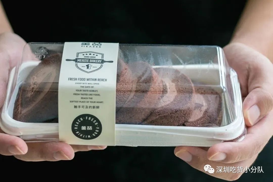 0℃面包，火来深圳了