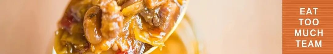 0℃面包，火来深圳了