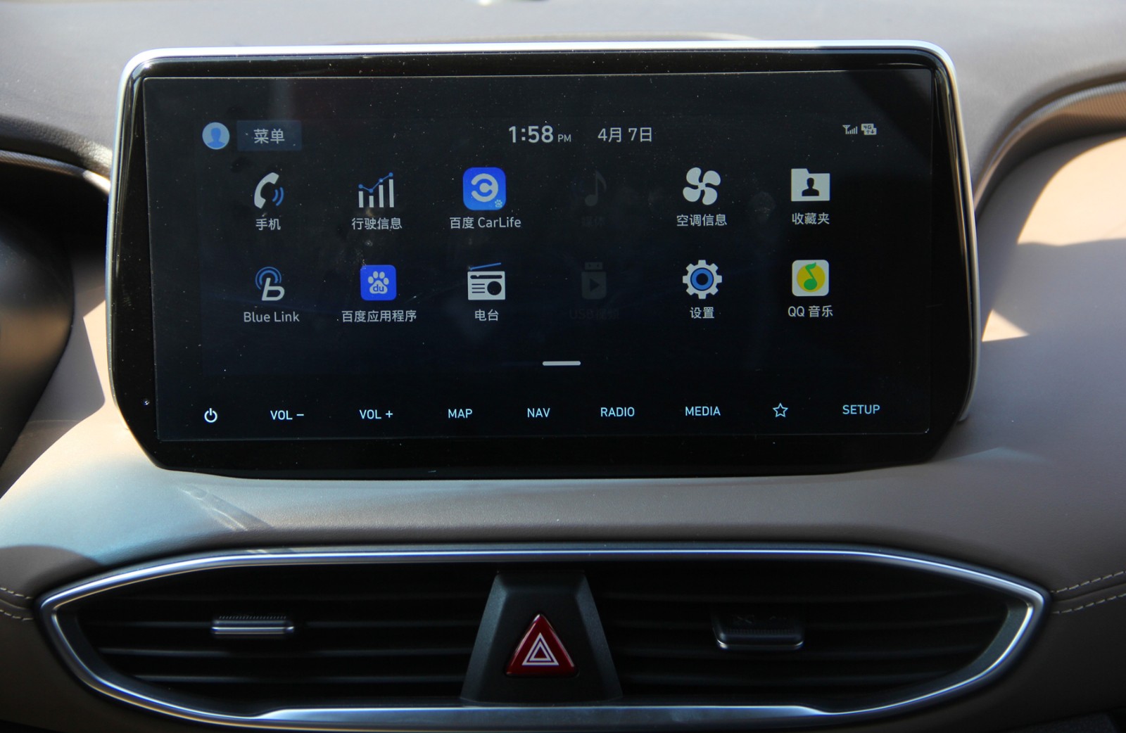 第5代胜达六座实测,第四代胜达指纹解锁