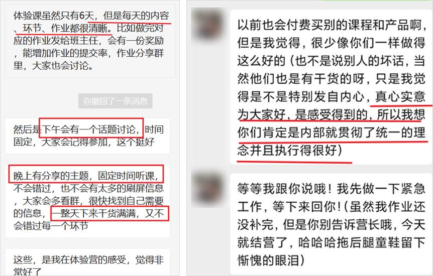 知乎高赞回答如何变现,知乎高赞实现月入十万难吗