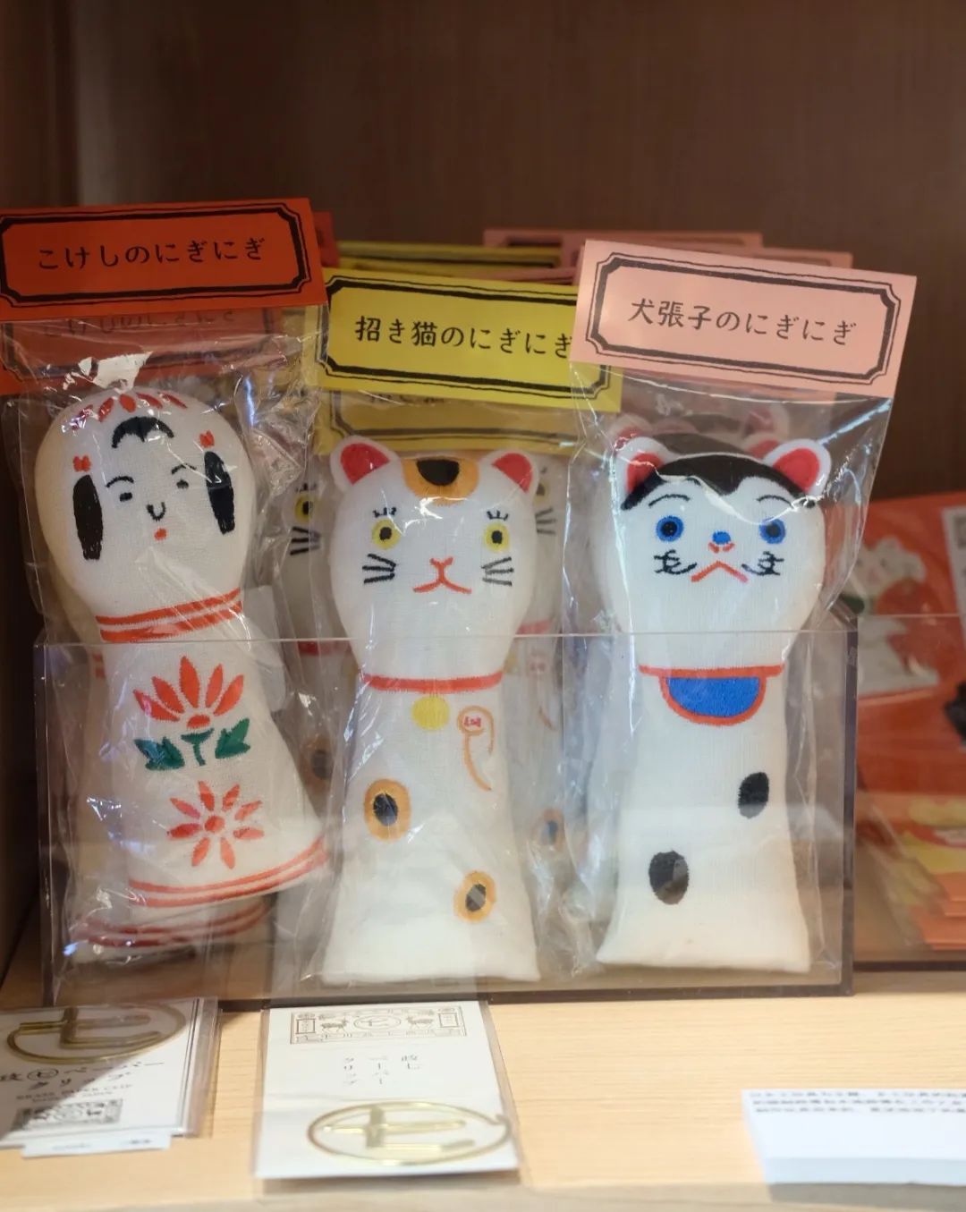 黄浦“青”购物丨限定市集nikoand…来了！在日本也难买的创意设计品牌统统集结！