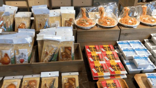 黄浦“青”购物丨限定市集nikoand…来了！在日本也难买的创意设计品牌统统集结！