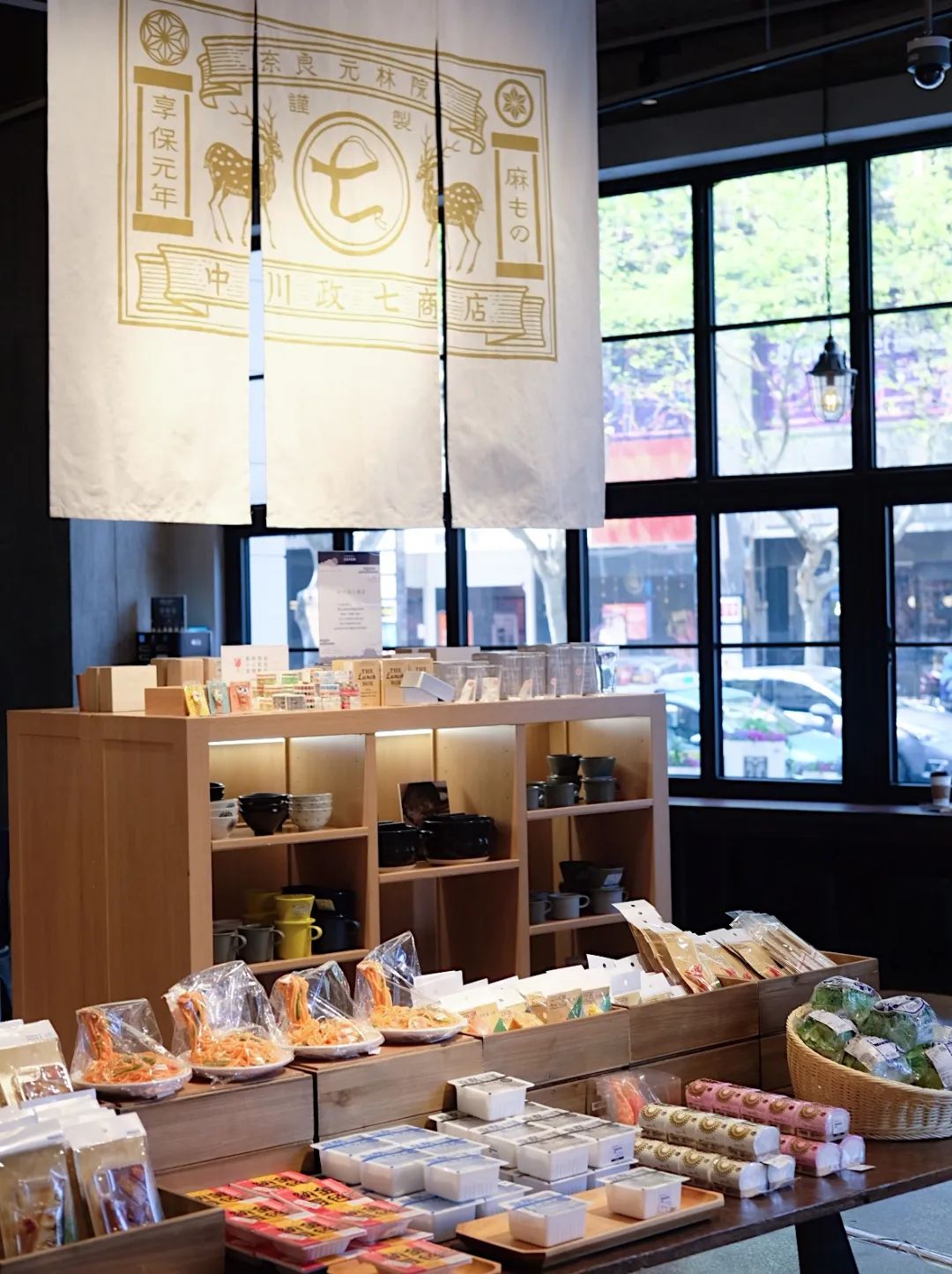 黄浦“青”购物丨限定市集nikoand…来了！在日本也难买的创意设计品牌统统集结！