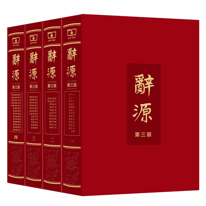 卷帙浩繁介绍,卷帙浩繁书的内容丰富