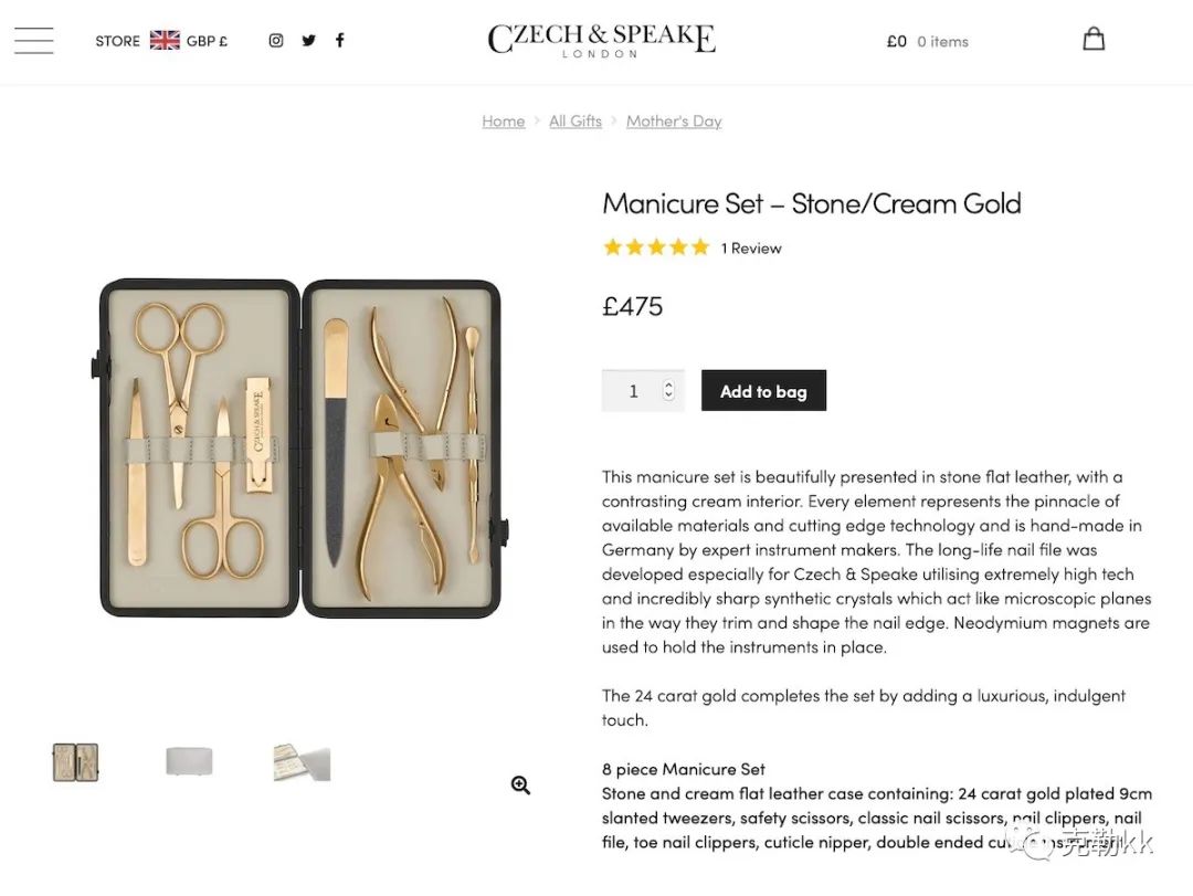 指甲剪哪个牌子的好,指甲剪刀专卖