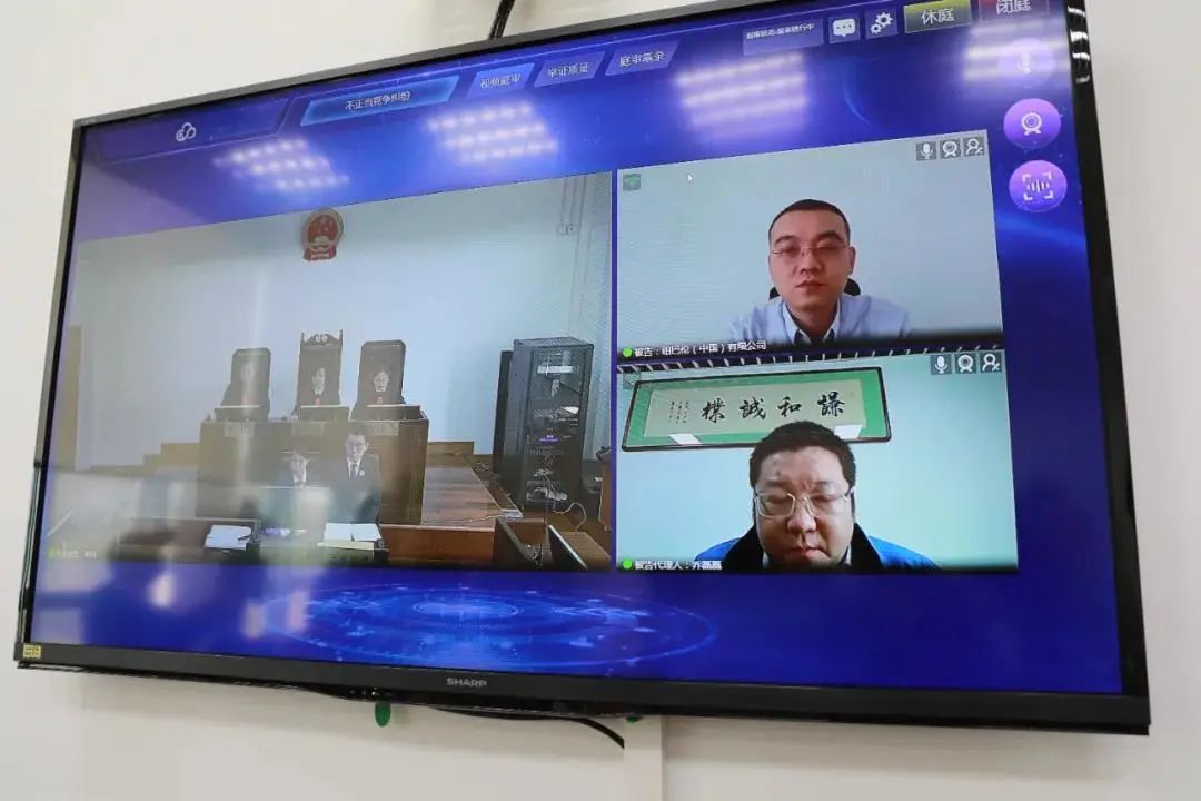 判赔1080万！新百伦诉纽巴伦不正当竞争案一审落锤