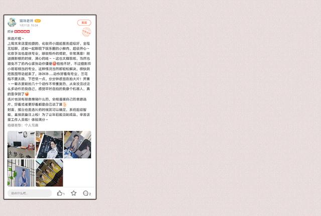 青岛古装拍摄地方推荐,上海199元拍古装摄影