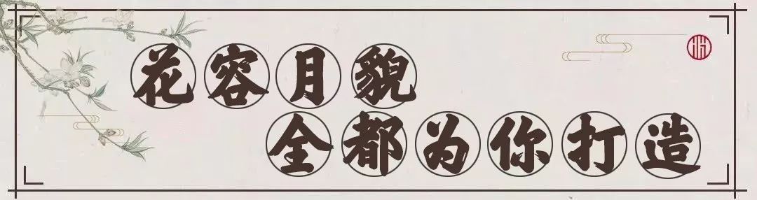 青岛古装拍摄地方推荐,上海199元拍古装摄影