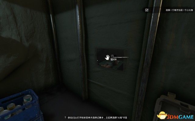 绿色地狱教学视频怎么通关,绿色地狱故事模式通关攻略