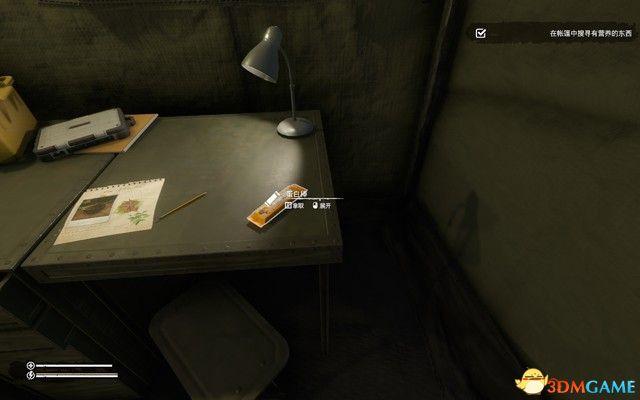 绿色地狱教学视频怎么通关,绿色地狱故事模式通关攻略