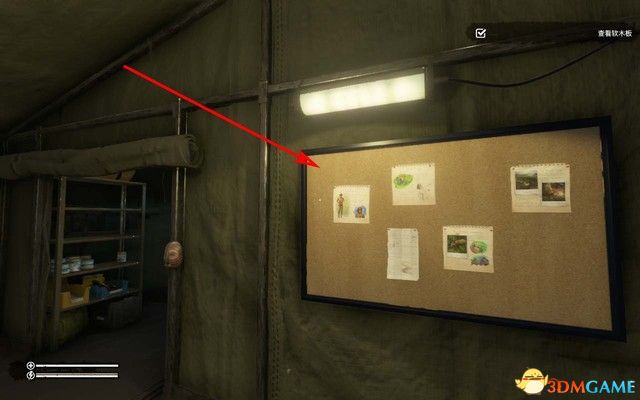 绿色地狱教学视频怎么通关,绿色地狱故事模式通关攻略