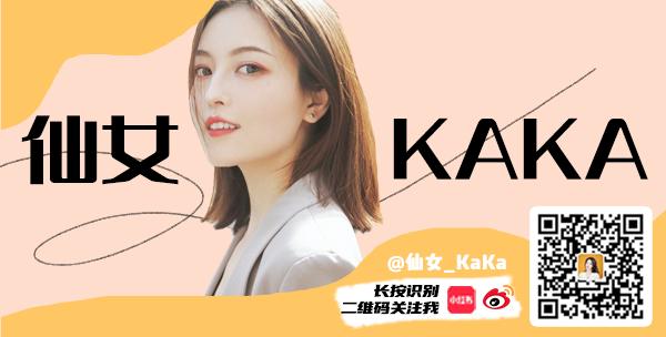 马伊琍怒赞哑铃,马伊琍用的盆底肌哑铃同款