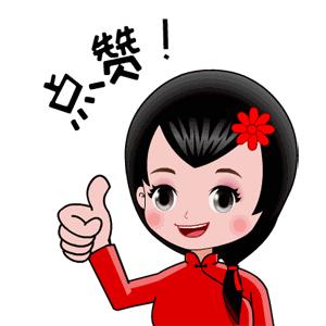 向所有战役人员致敬,向所有为疫情努力的人致敬