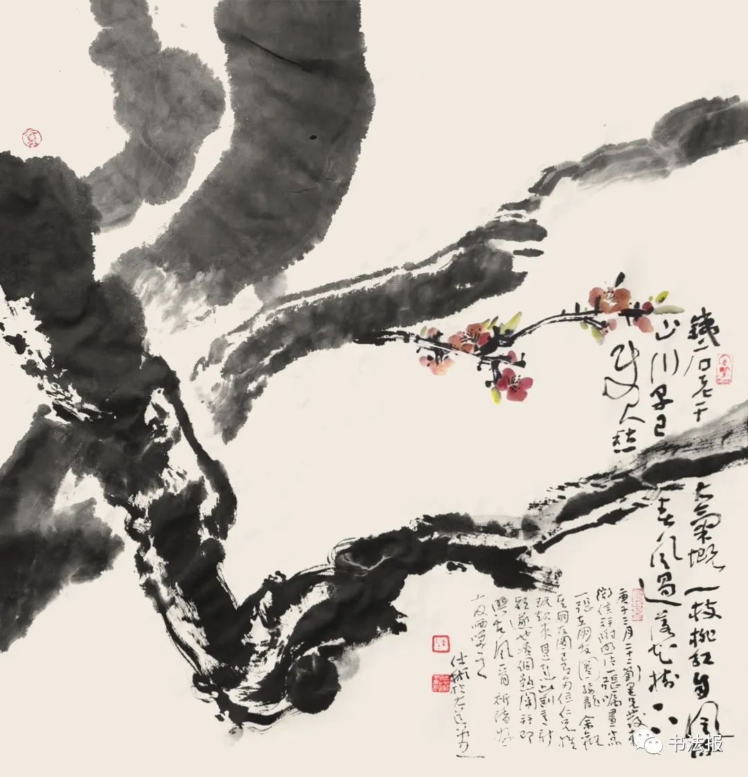 笔墨迎春花,57位画者为桃花“造像”