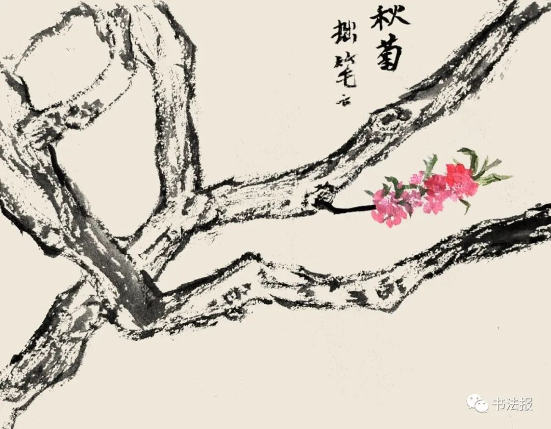 笔墨迎春花,57位画者为桃花“造像”