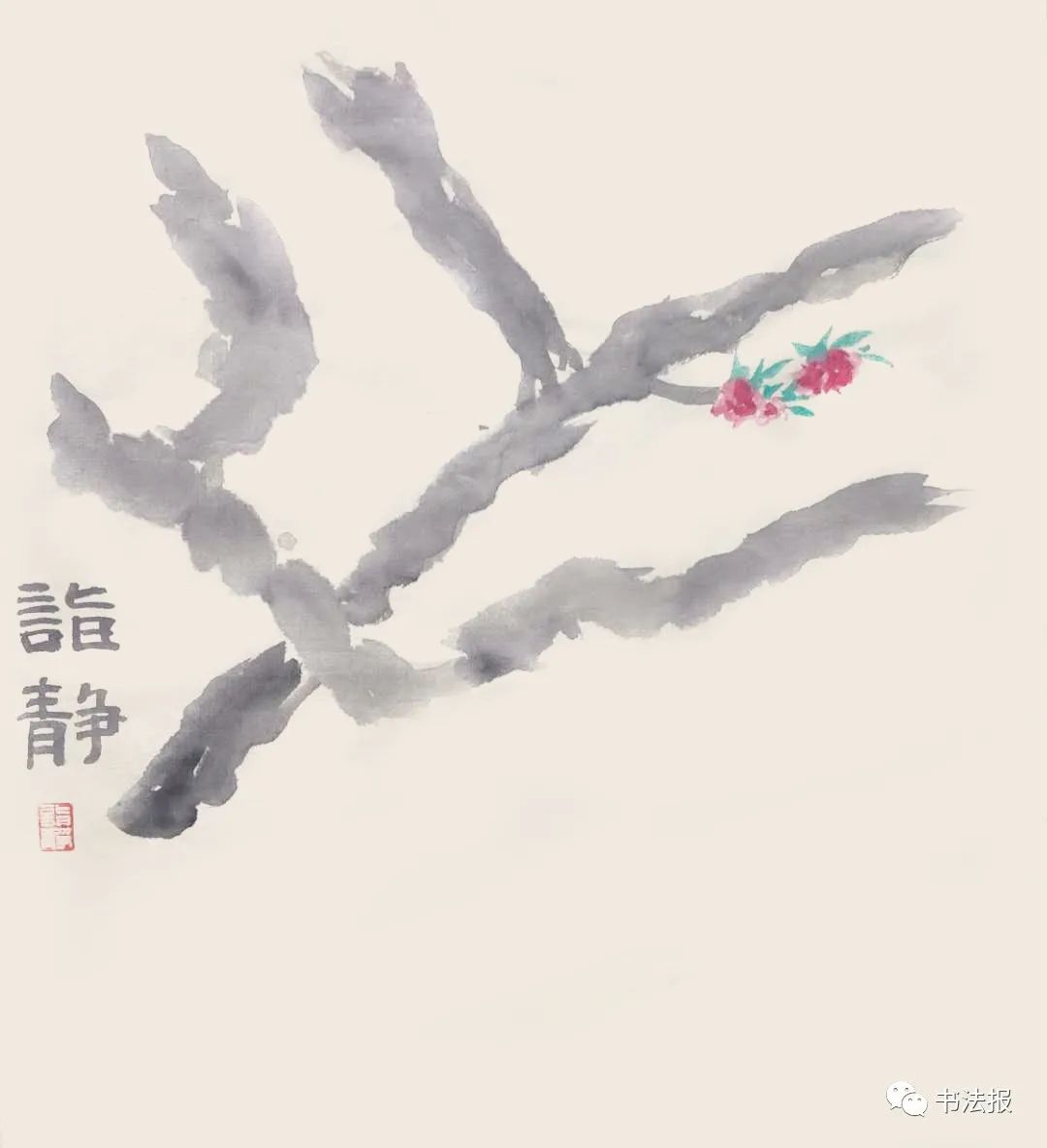 笔墨迎春花,57位画者为桃花“造像”