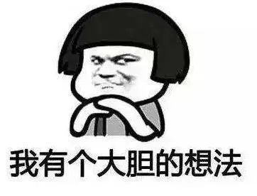 以案释法丨“云”代购有猫腻，集美们要擦亮眼睛