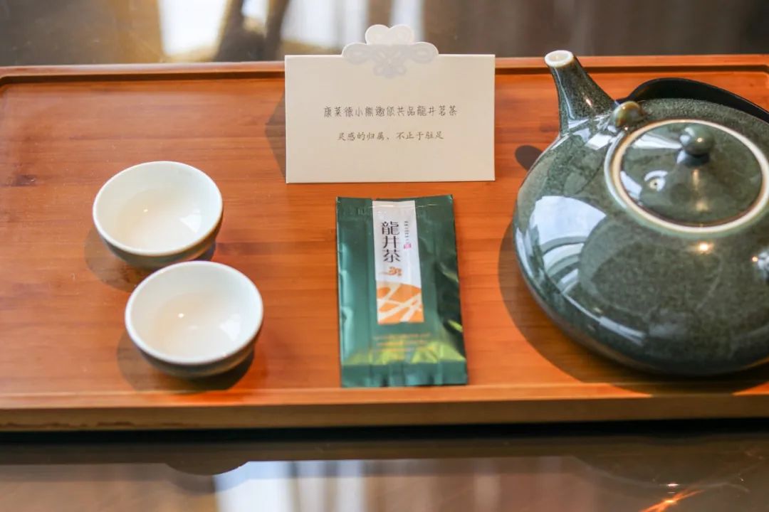 康莱德品牌,康莱德品牌品味