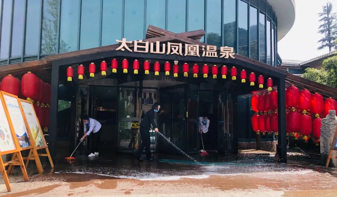 凤凰温泉泡温泉,五一凤凰温泉