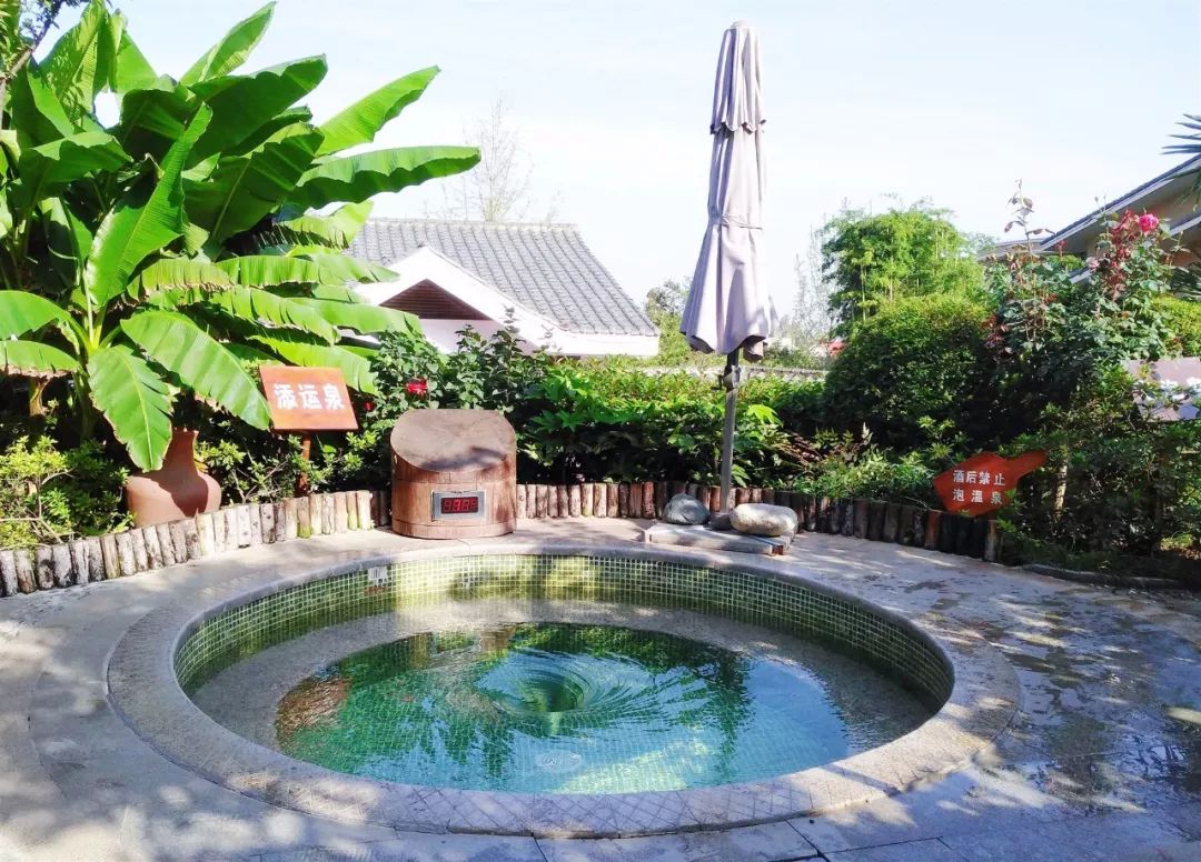 凤凰温泉泡温泉,五一凤凰温泉