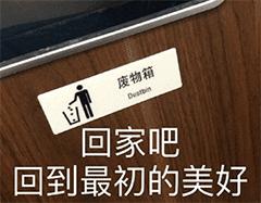 别买的网红产品,网红大爆款哪个更值得入手呢