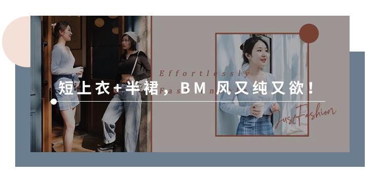 别买的网红产品,网红大爆款哪个更值得入手呢