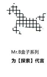 东原童梦童享深度解析,东原德信九章赋童梦童享