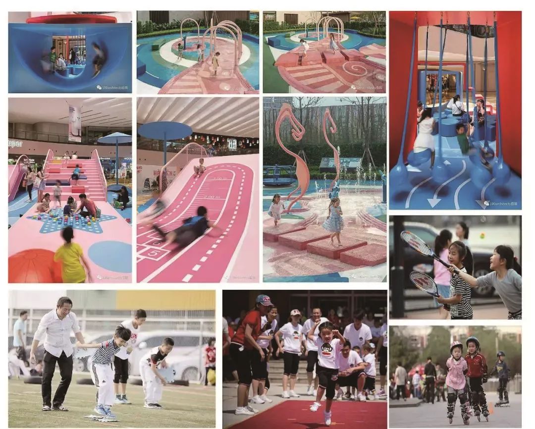 东原童梦童享深度解析,东原德信九章赋童梦童享