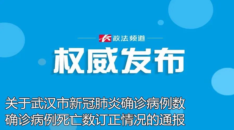 眼前有虫影在飘动是怎么回事,眼前出现重影怎么回事