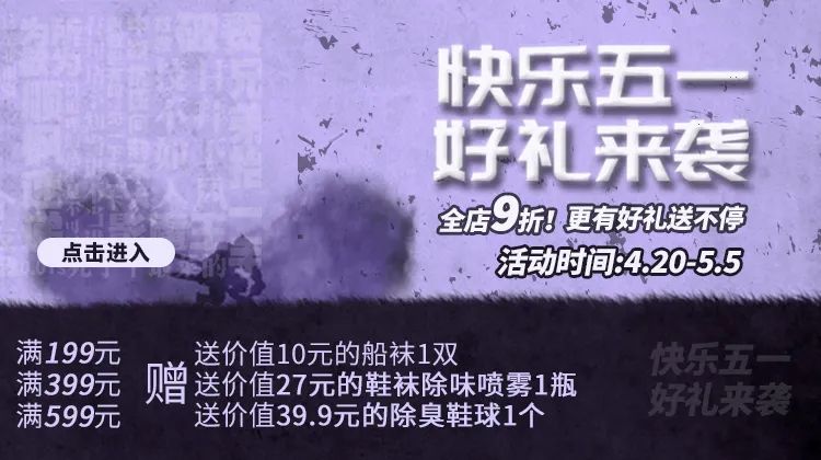 反重力悬浮双肩背包,有支撑力的双肩背包