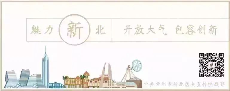 退伍不褪色创业者,退伍不褪色常州