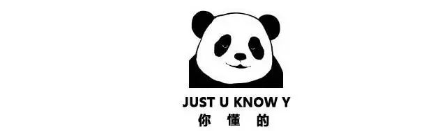 闭嘴吧，别再说国货不好用了