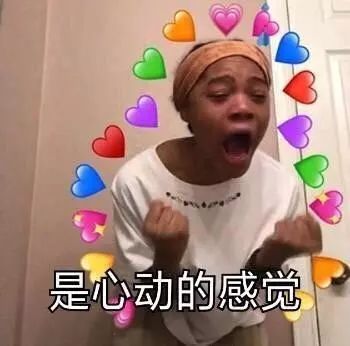 闭嘴吧，别再说国货不好用了