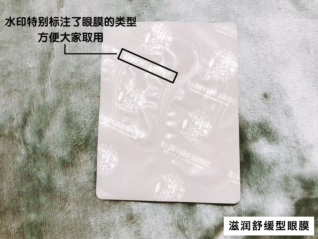 闭嘴吧，别再说国货不好用了