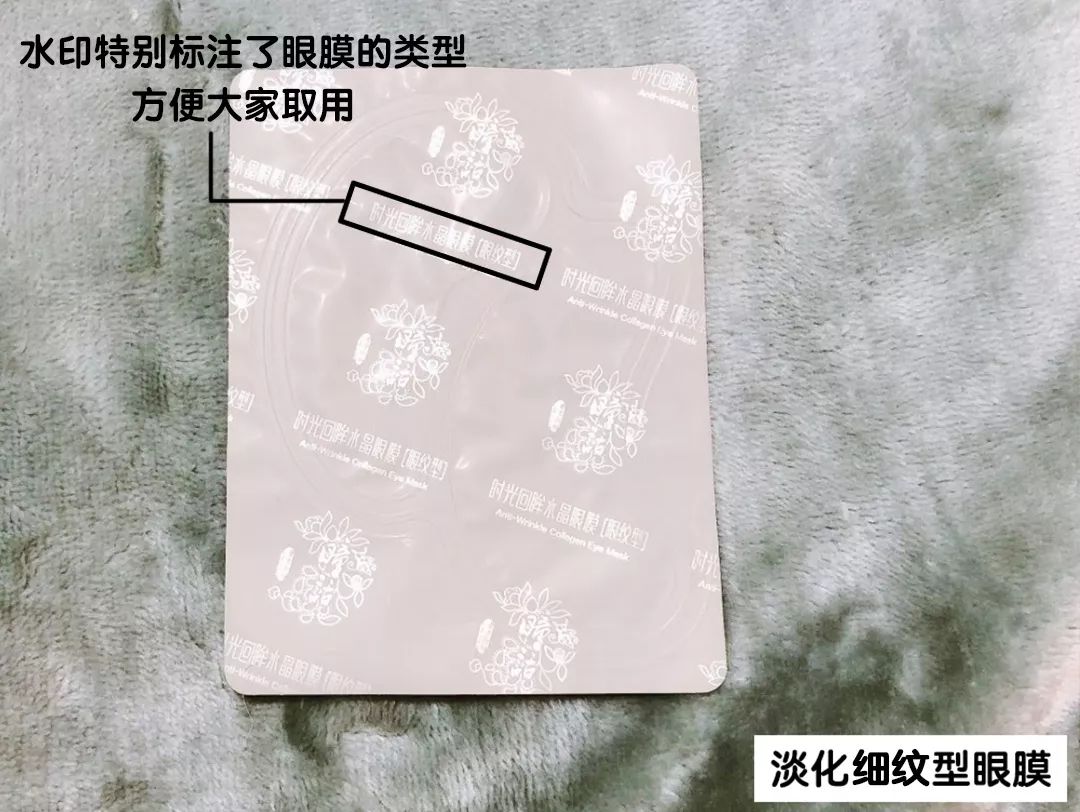 闭嘴吧，别再说国货不好用了