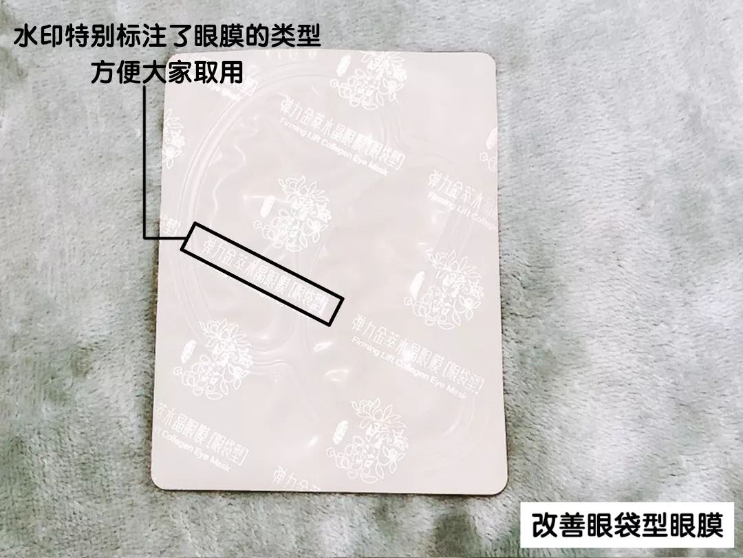 闭嘴吧，别再说国货不好用了