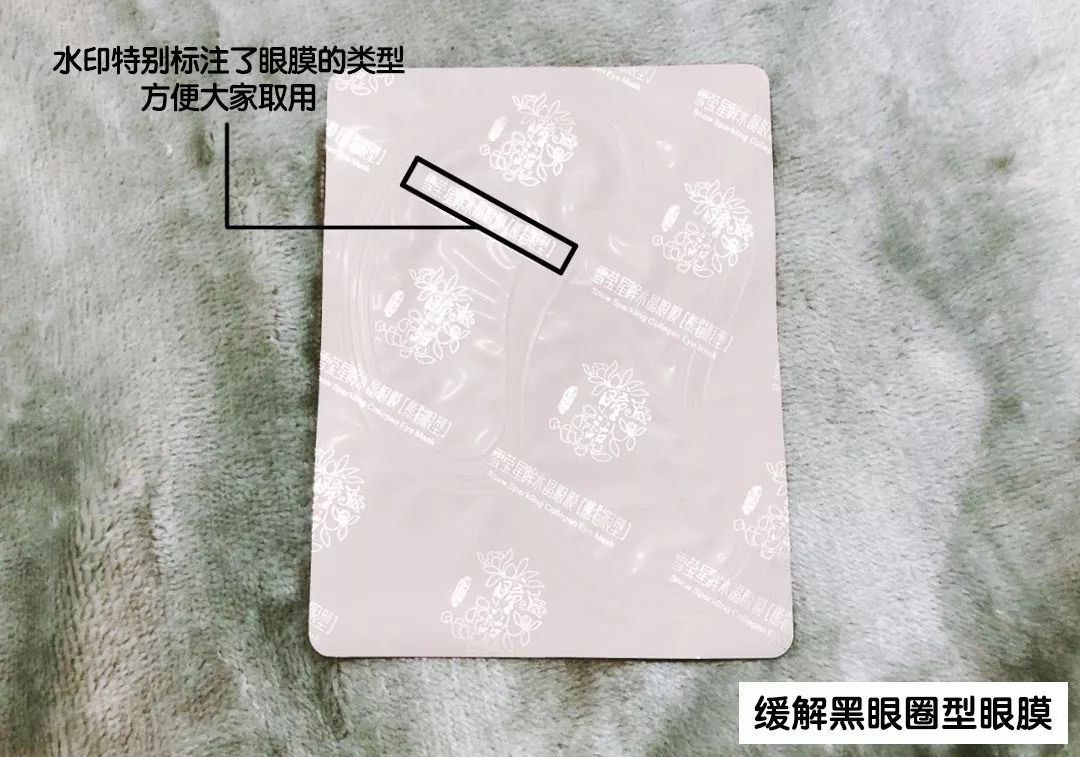 闭嘴吧，别再说国货不好用了